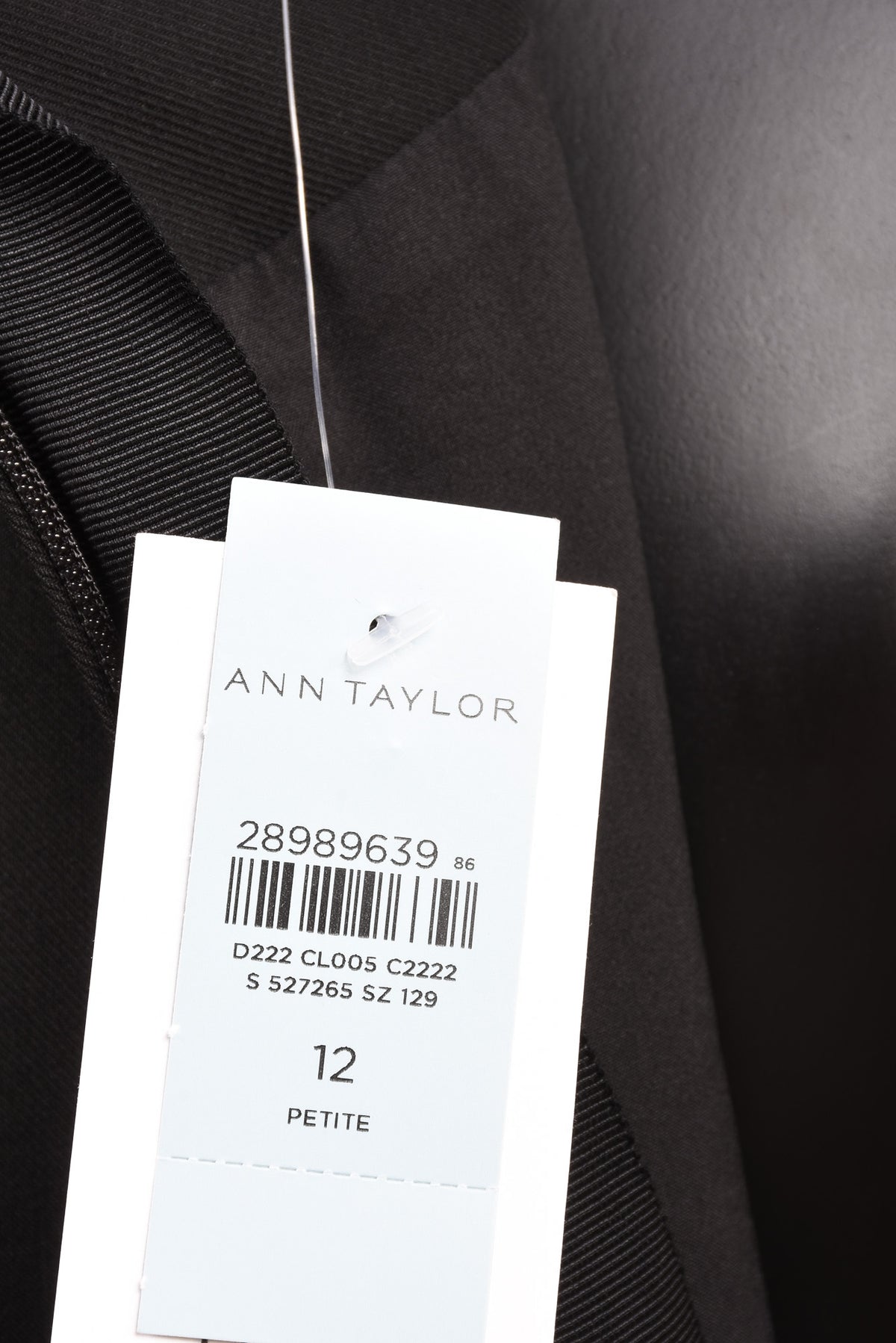 Ann Taylor Size 12 Petite Women&#39;s Dress