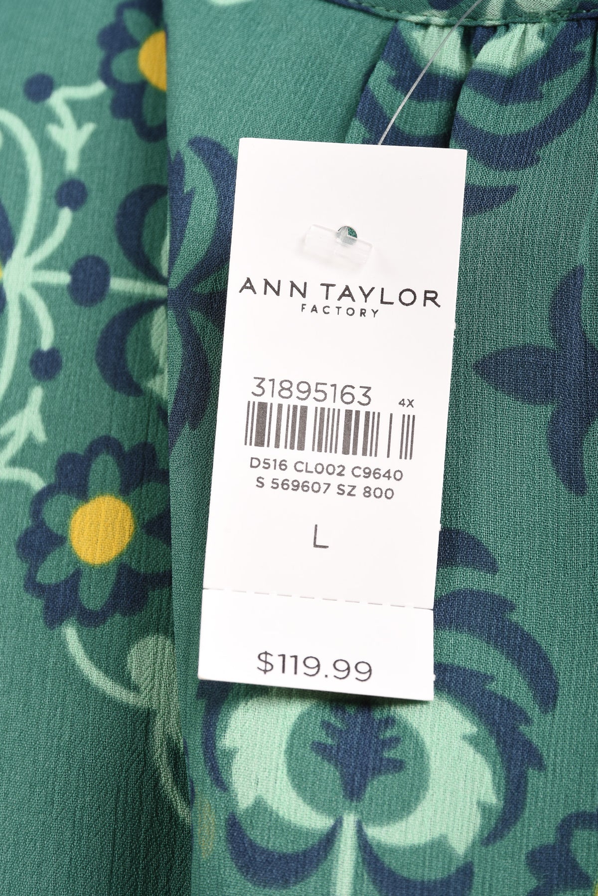 Ann Taylor Size Large Women&#39;s Dress