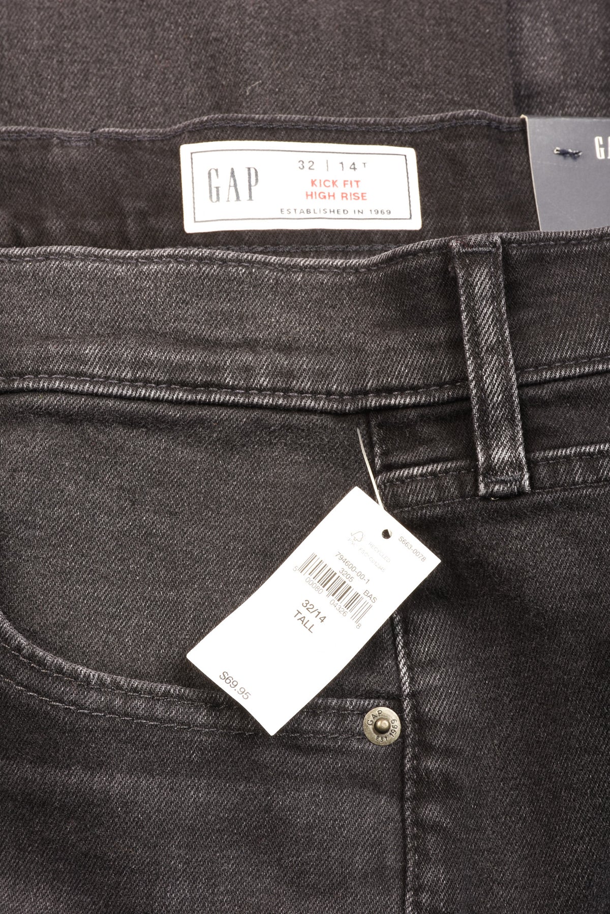 Gap Size 32/14 Tall Women&#39;s Jeans