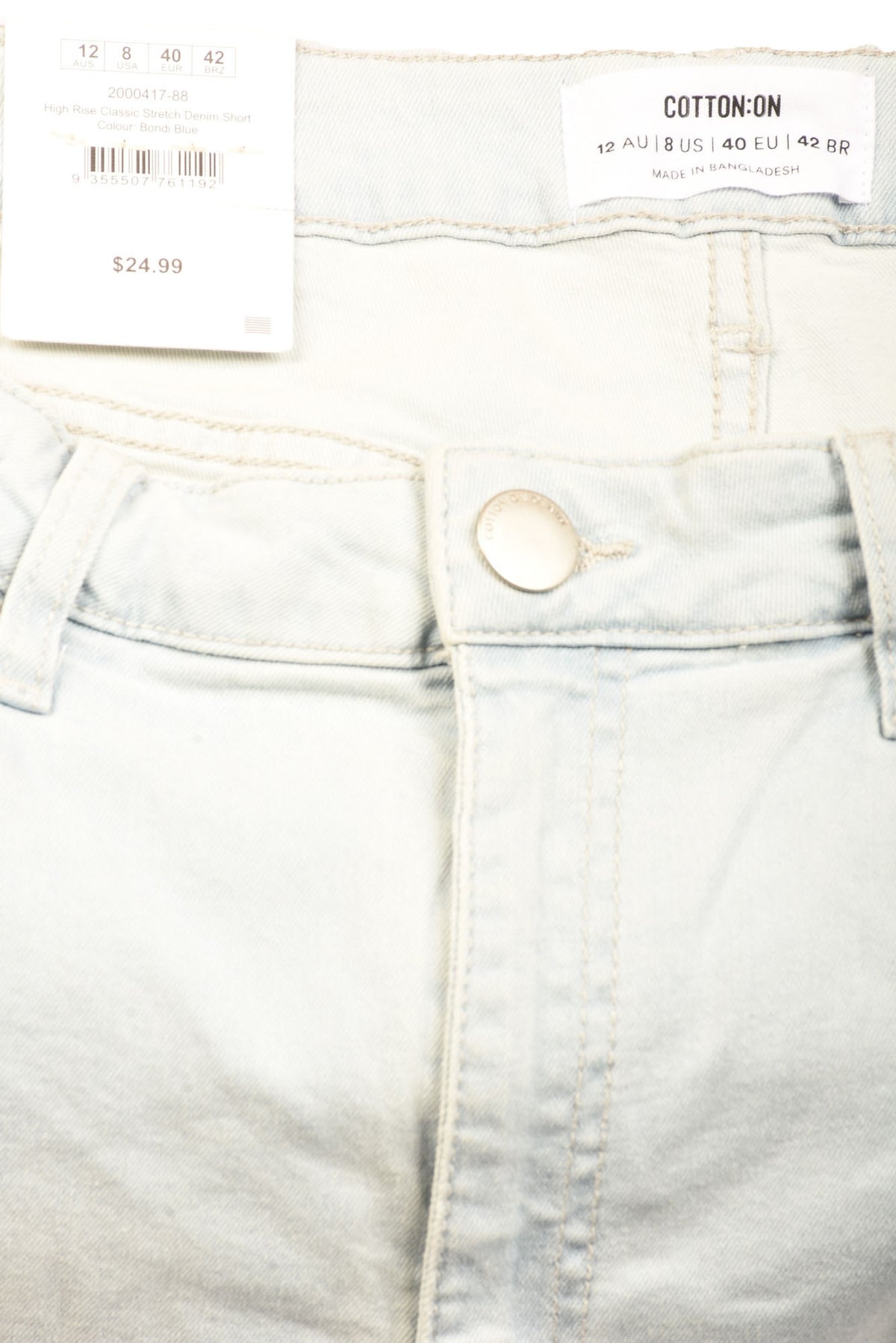 Cotton On Size 8 Women&#39;s Shorts