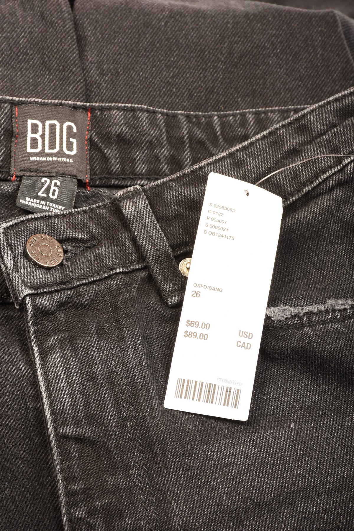 BDG Size 26 Women&#39;s Jeans