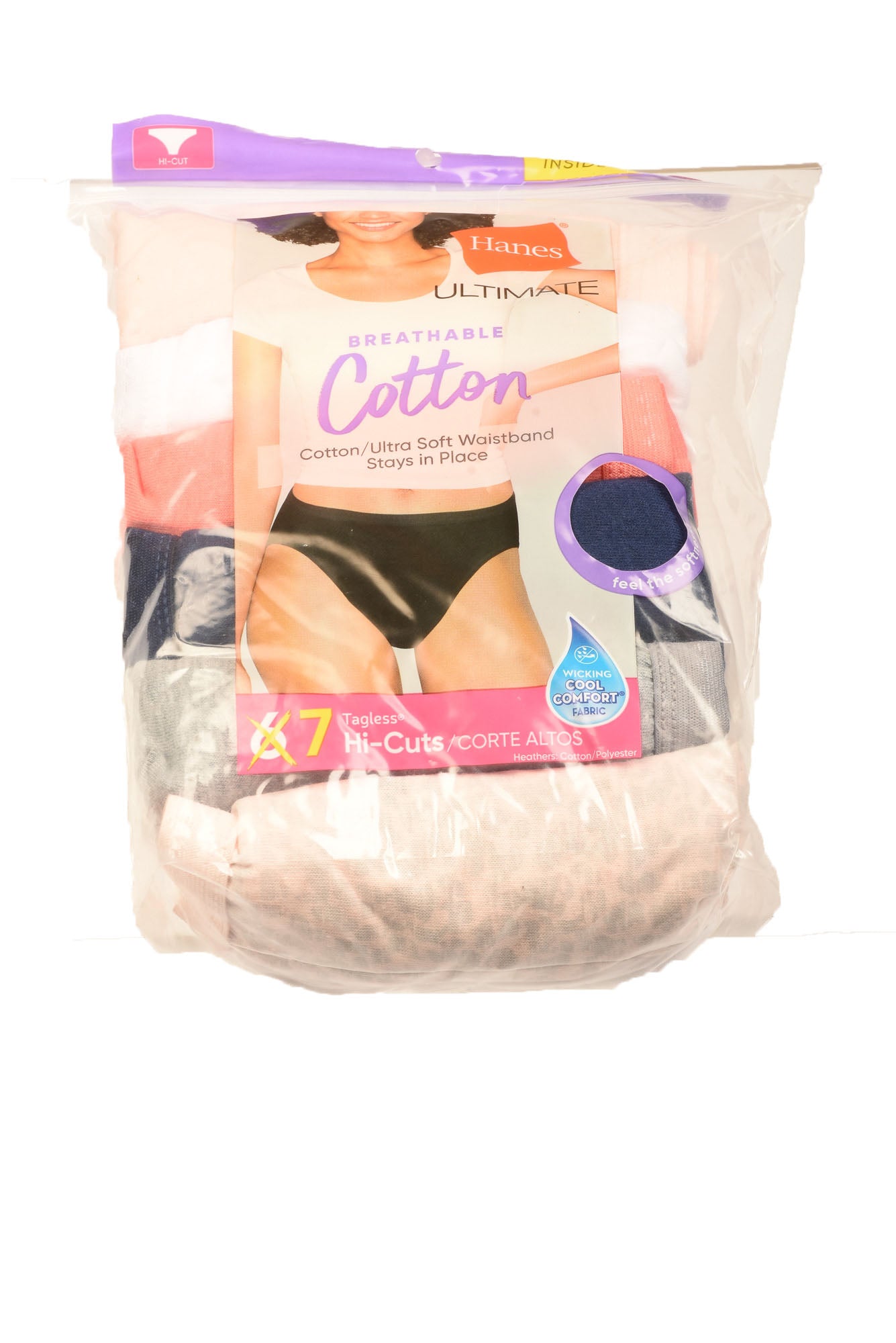 Hanes® Ultimate Breathable Cotton Tagless® Hi-Cut Underwear, 7 - Kroger