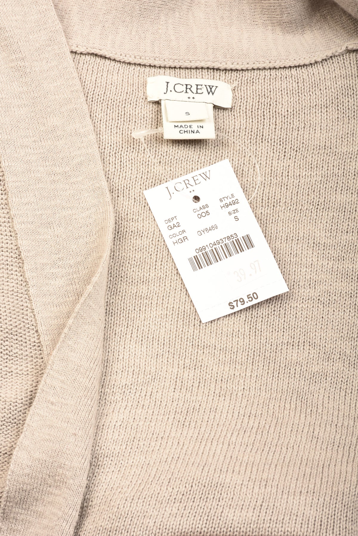 J.Crew Size Small Women&#39;s Cardigan