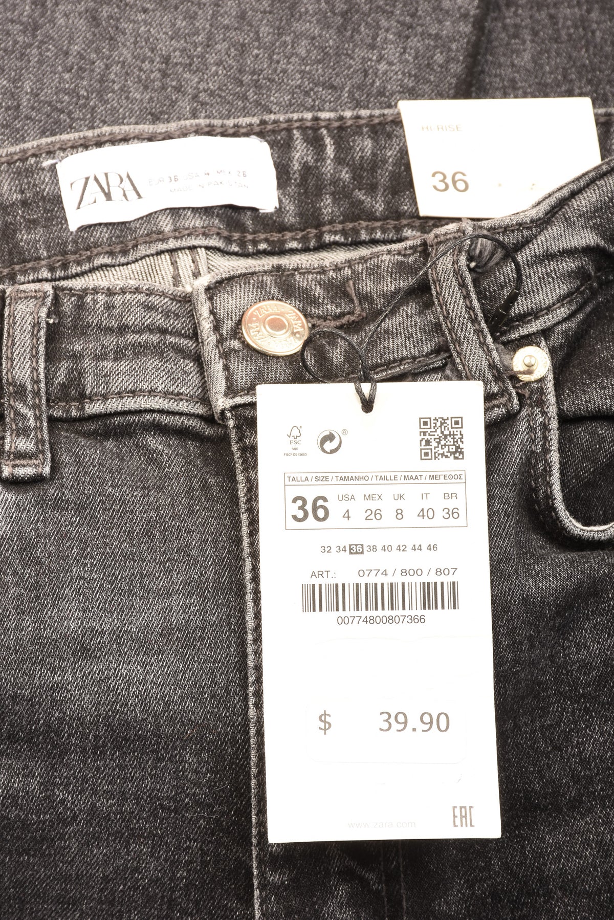 Zara Size 4 Women&#39;s Jeans