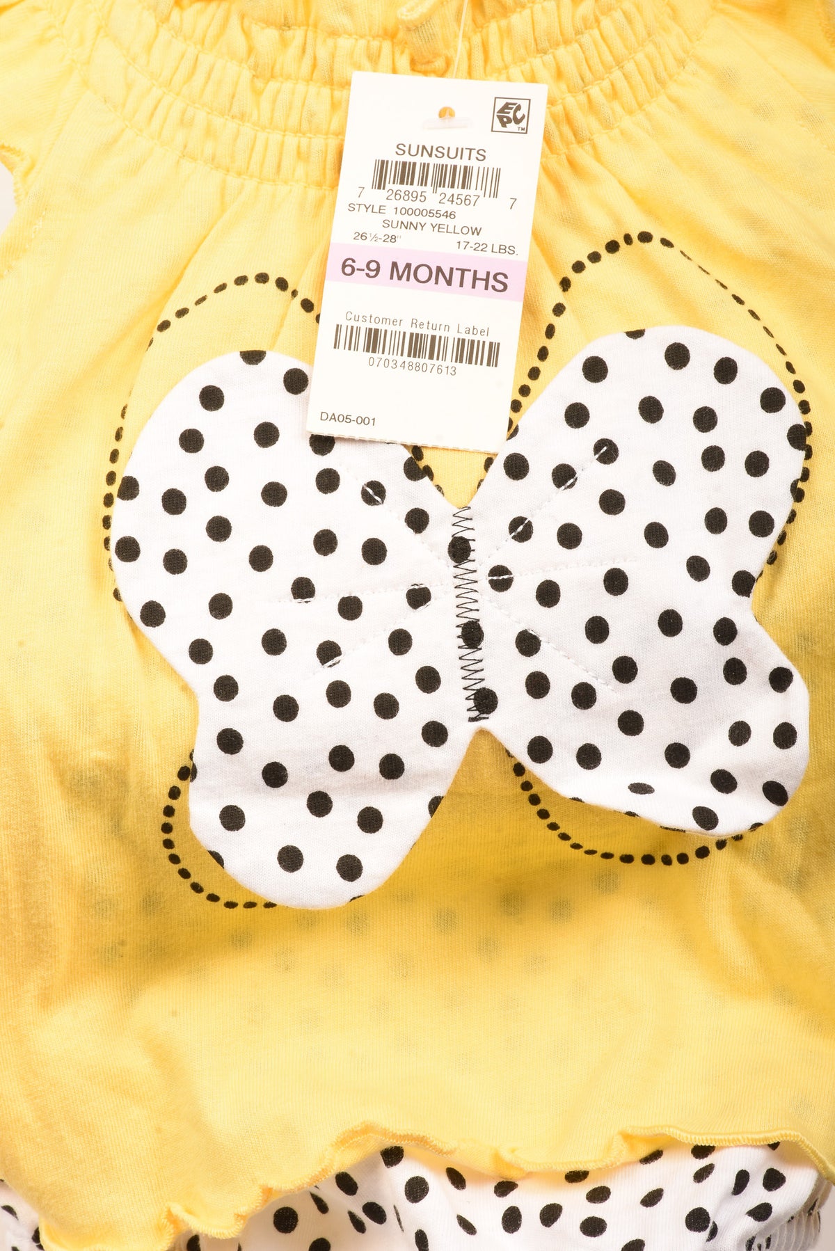First Impressions Size 6-9 Months Infant Outfit
