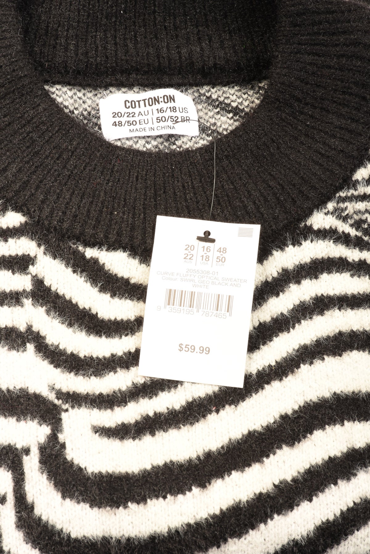 Cotton:On Size 16/18 Women&#39;s Plus Sweater