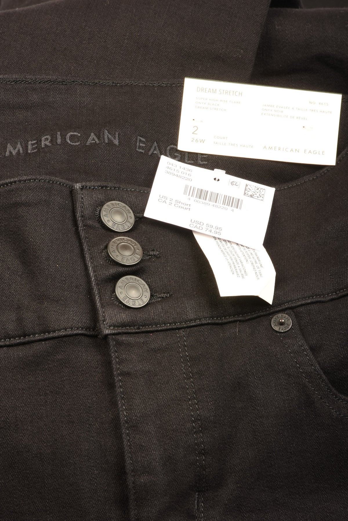 American Eagle Size 2 Short Women&#39;s Jeans