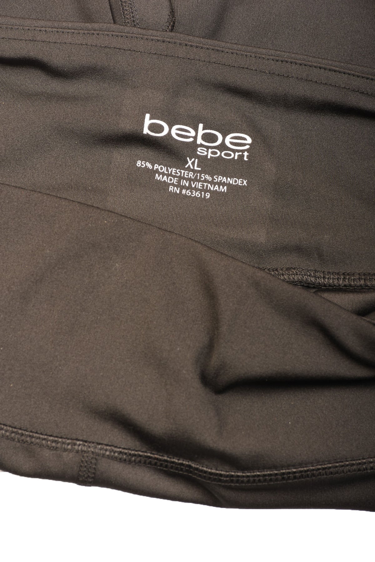 Bebe Sport Size XL Women's Activewear Shorts - Your Designer Thrift